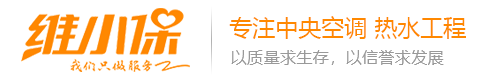 GFG便攜式氣體檢測(cè)儀